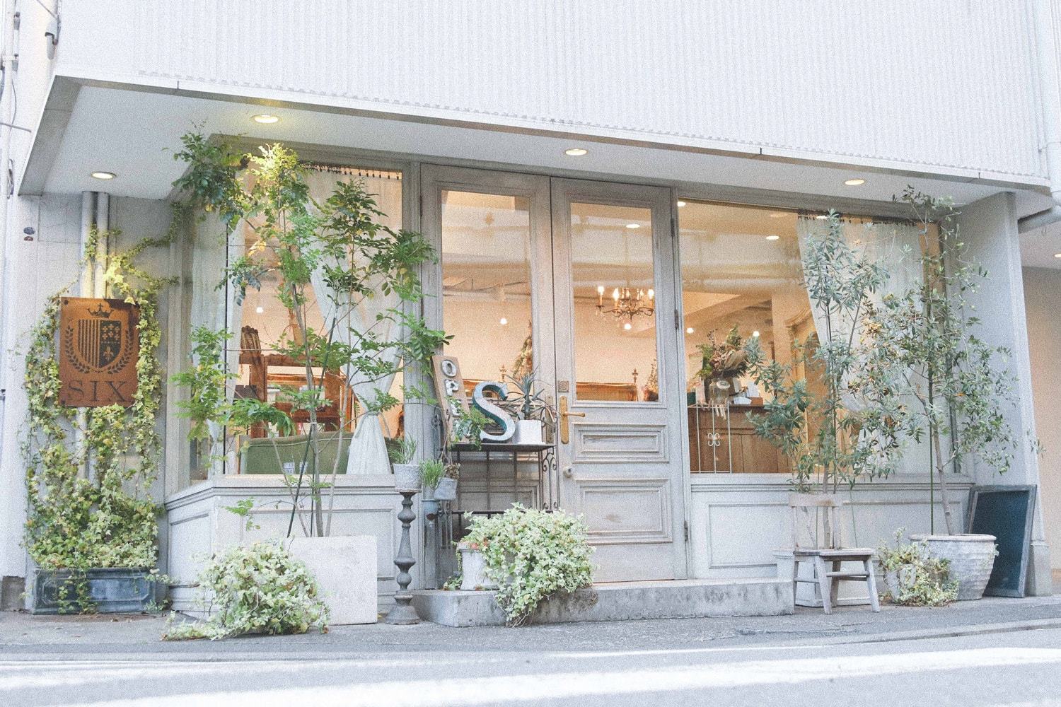Atelier Six. Price